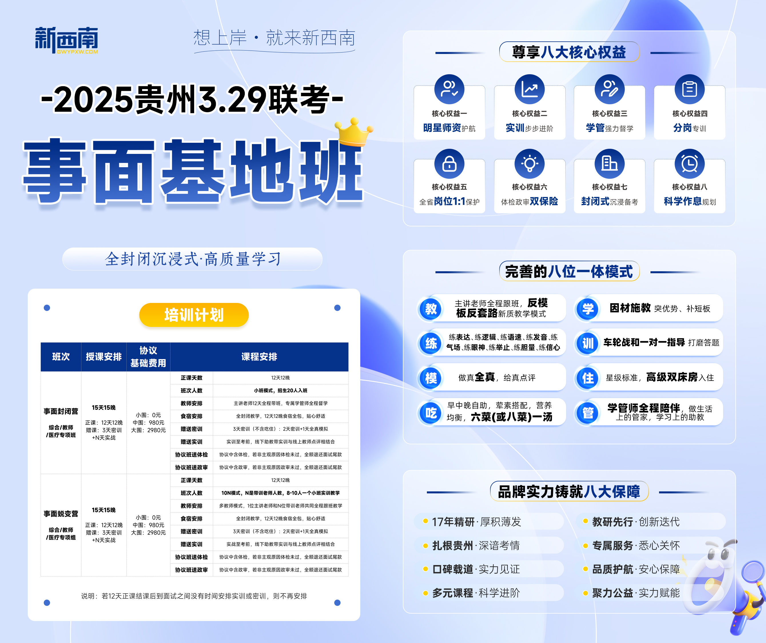 c26d75de89654732fbce9e5925604a7.jpg