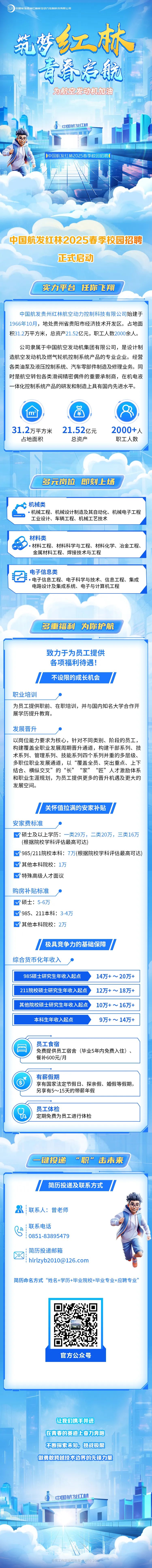 c909892f30119ebb02a24c552af672ad_da7434567ec33436afd22938bc478d4235f818c7_1.jpeg