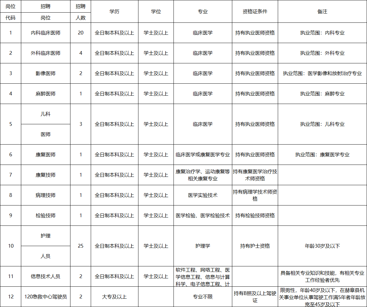 f931b3b02a73645b009b3ad15e99f61.png