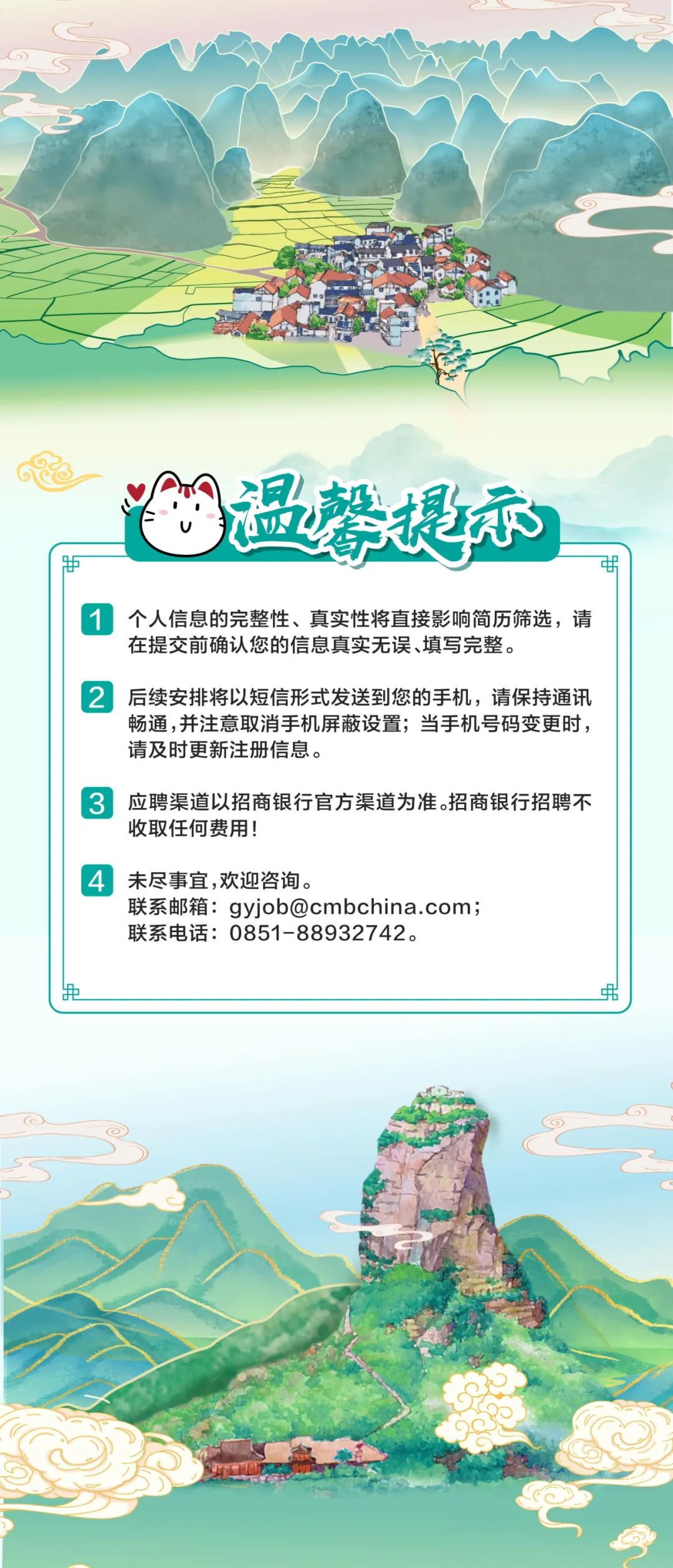 71625203fded6739c275abff424106d9_84c636699e353e75ecb92949e890692014ef93cf_4.jpeg
