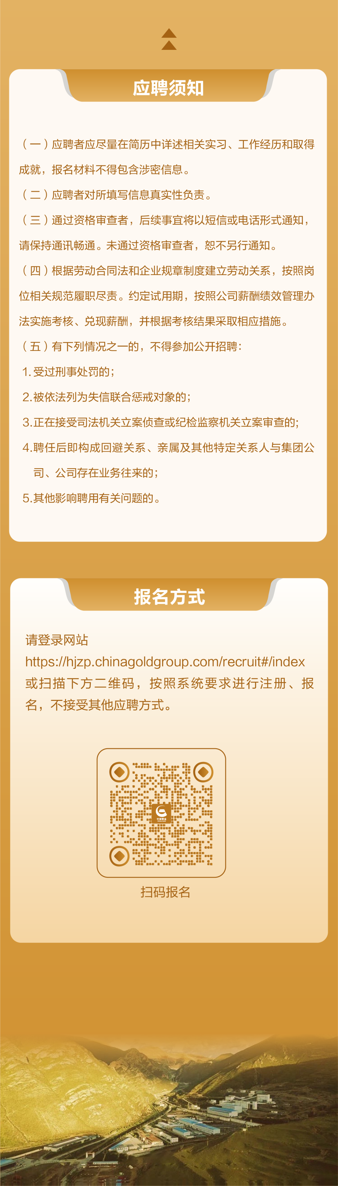 ff1a65f0b618f612267efae558539e26_1748416242825276.png