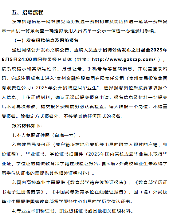 4eafc044da993dc5086397a7b4416006.png