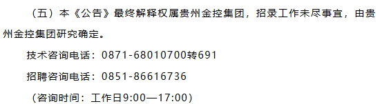 4684aa83ff1146913df2e6489cdb8c30.png