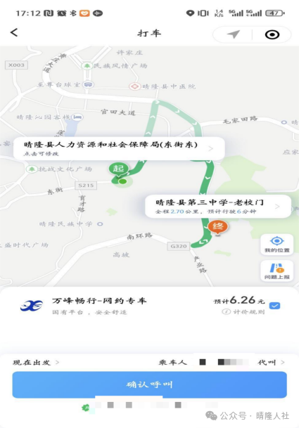 24068d2e79ac7bbe8e4354971a0a7ade.png
