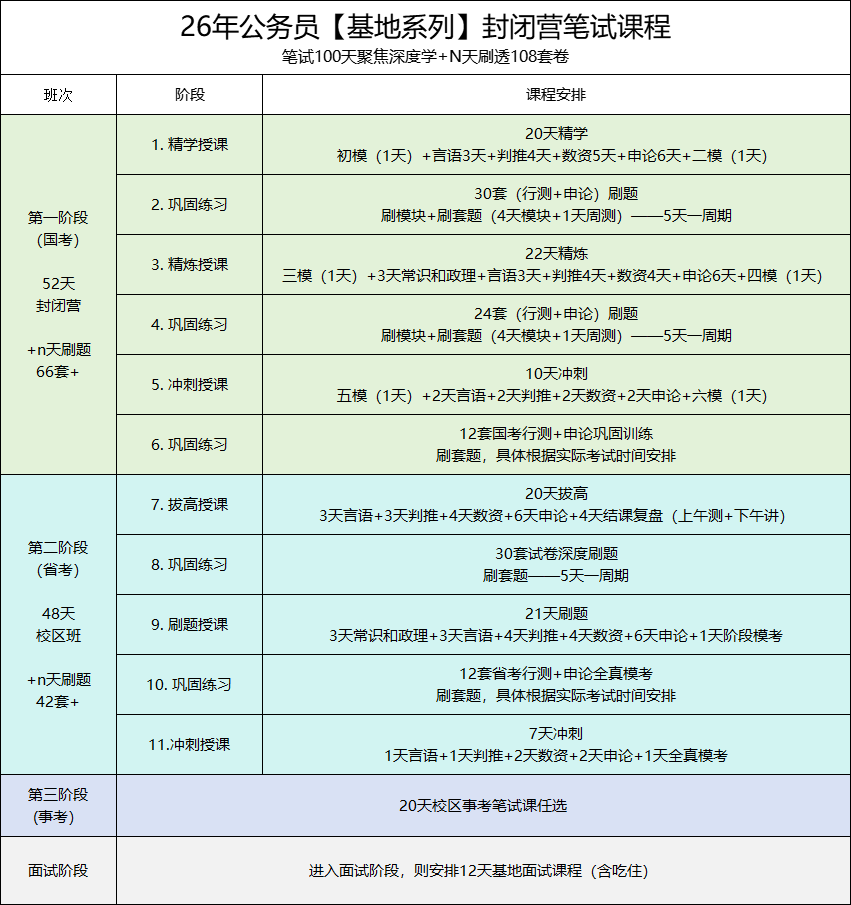38a18b6e59e670f4b871a42a8f43ad5.png