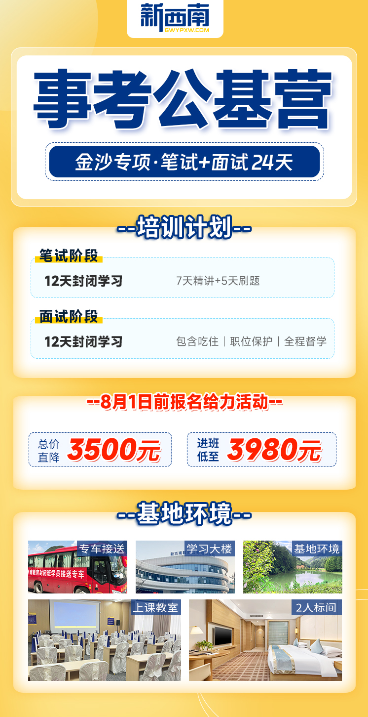 90cefb6ecf7a2ad441bd509e40756d8.jpg