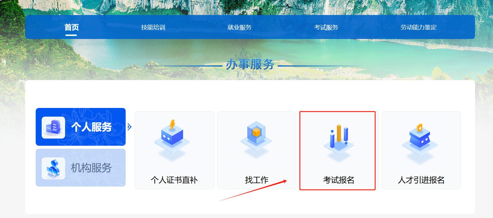 c807421a22a23feb8e05dea4007d856.png
