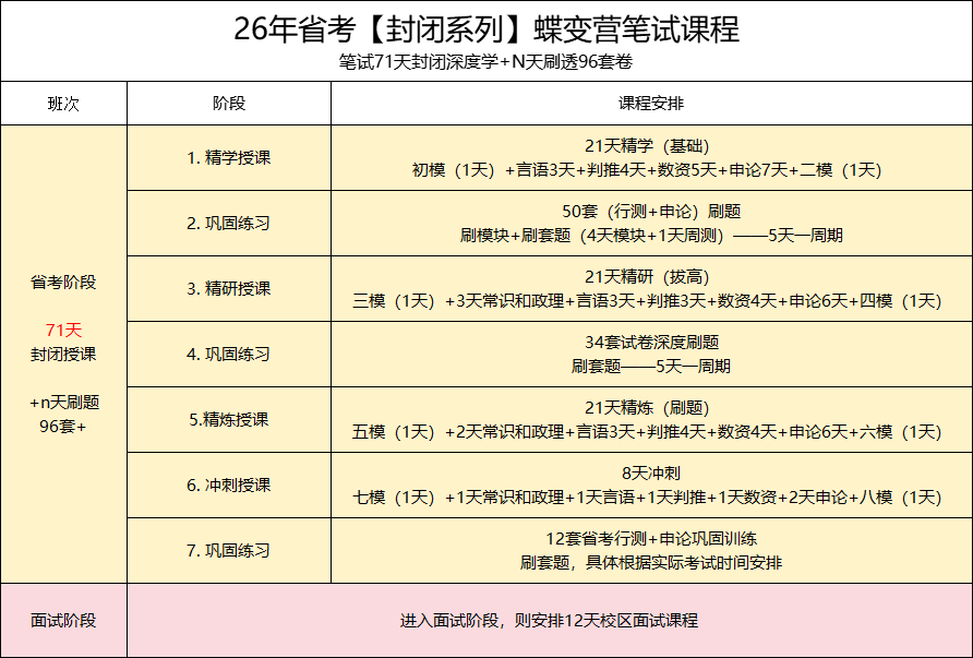 5d38b521434a0fa02915ef487076c414.png