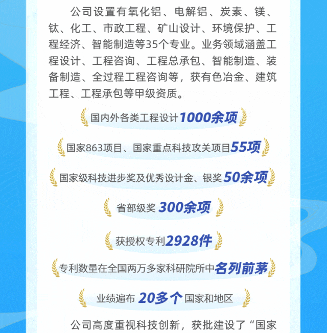 78cb3f9743b271725d52fa249629d241.jpg 78cb3f9743b271725d52fa249629d241.jpg