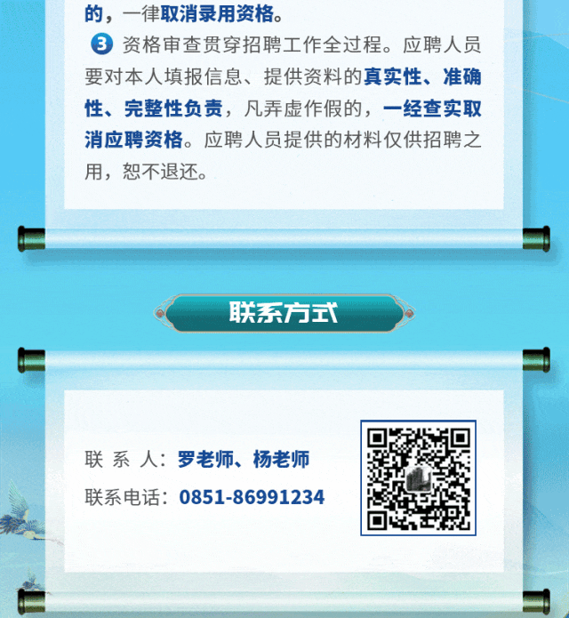 c1c85c0226977806a0076f3e097ddf9f.jpg c1c85c0226977806a0076f3e097ddf9f.jpg