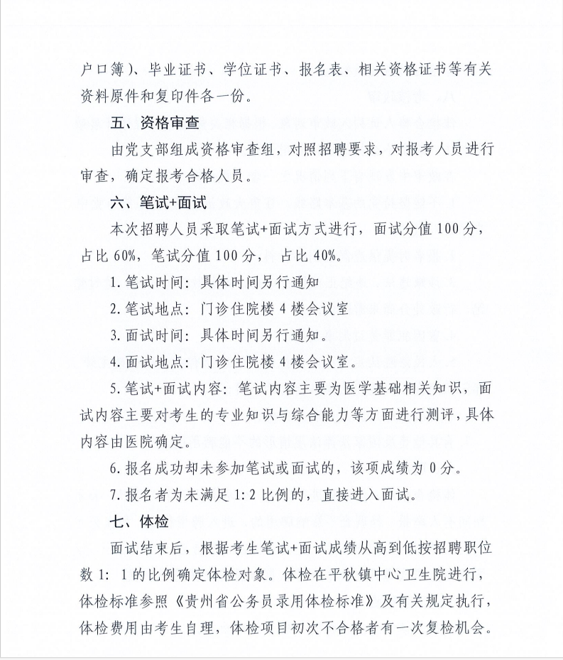 b9534369067602fe7cf208f8de5ace7e.png