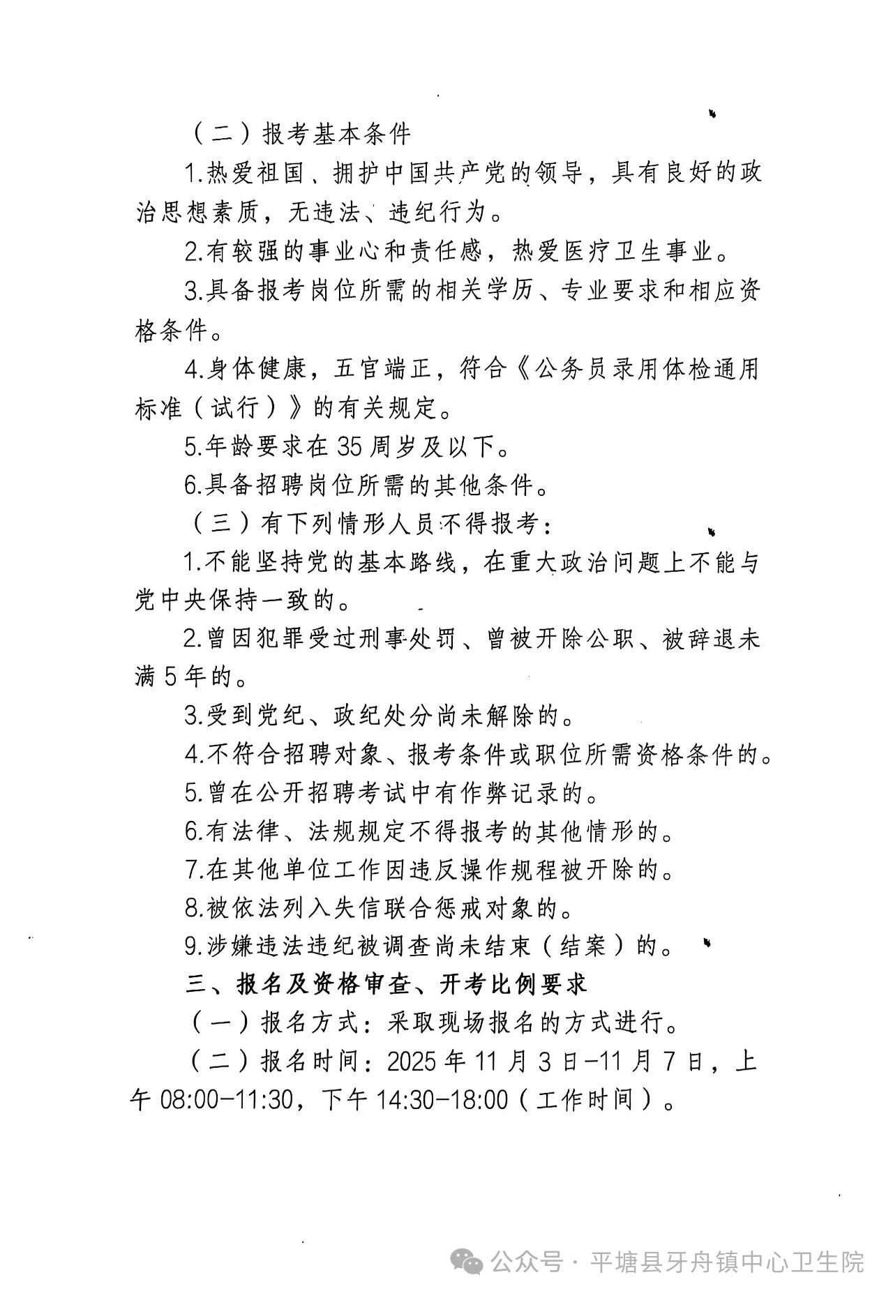 579e63d7b59f0bac9ba9c3f92dedc1d9.jpg