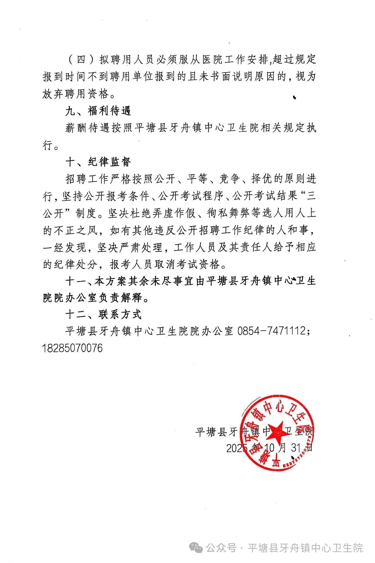dd84334ebdeb8e44c503fca0ccbdf03a.jpg