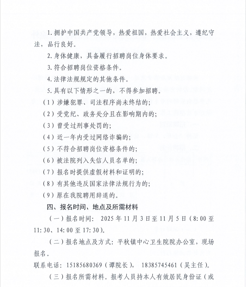 2ff24342dcff8b8436d1c9320d18174b.png