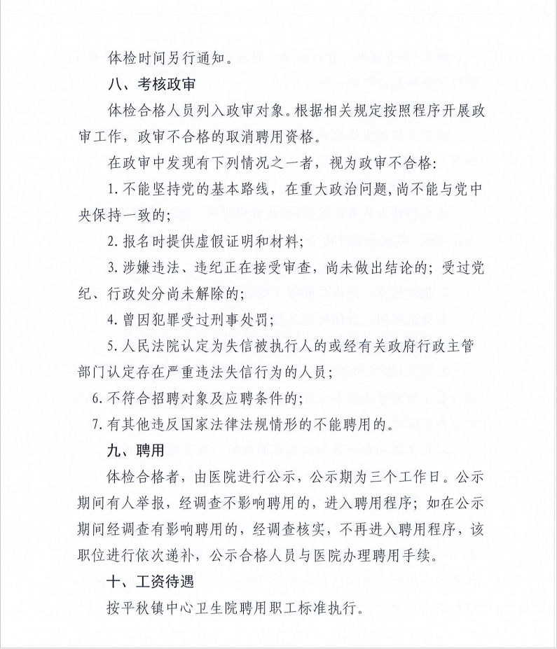6ed3ad5d7b6248ff09b334e02071483b.png