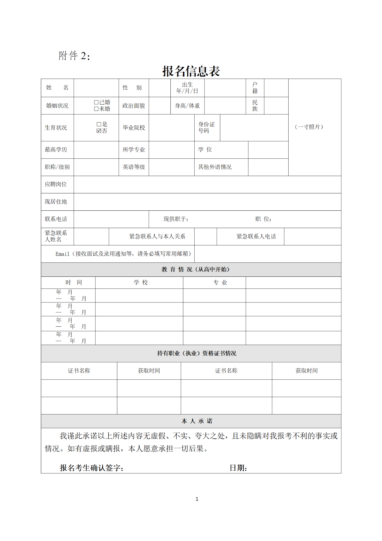 45a3d064e981126573cf288a8fe45c25.png 45a3d064e981126573cf288a8fe45c25.png