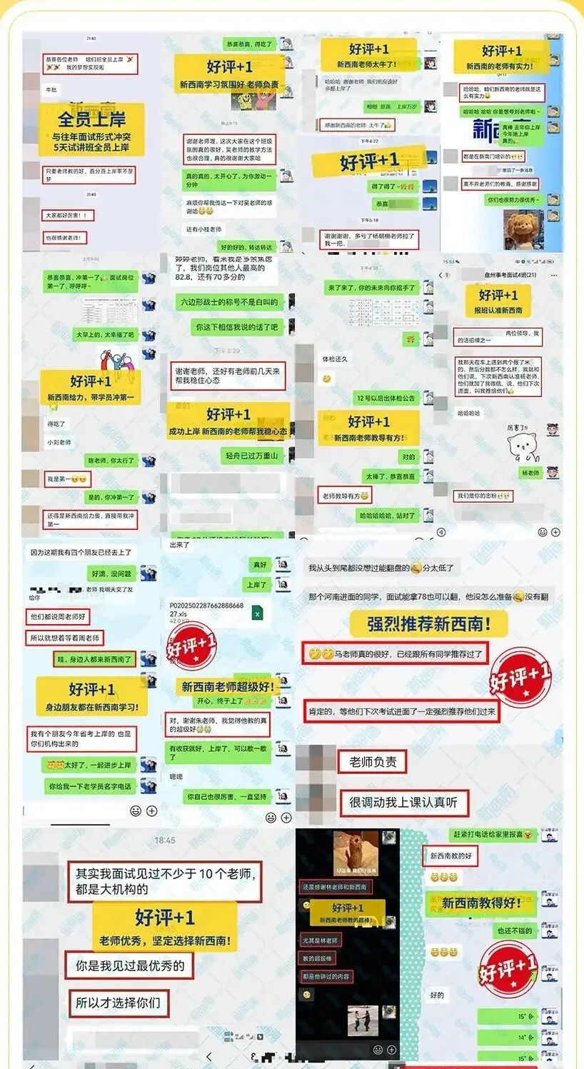 640 (1).jpg 640 (1).jpg