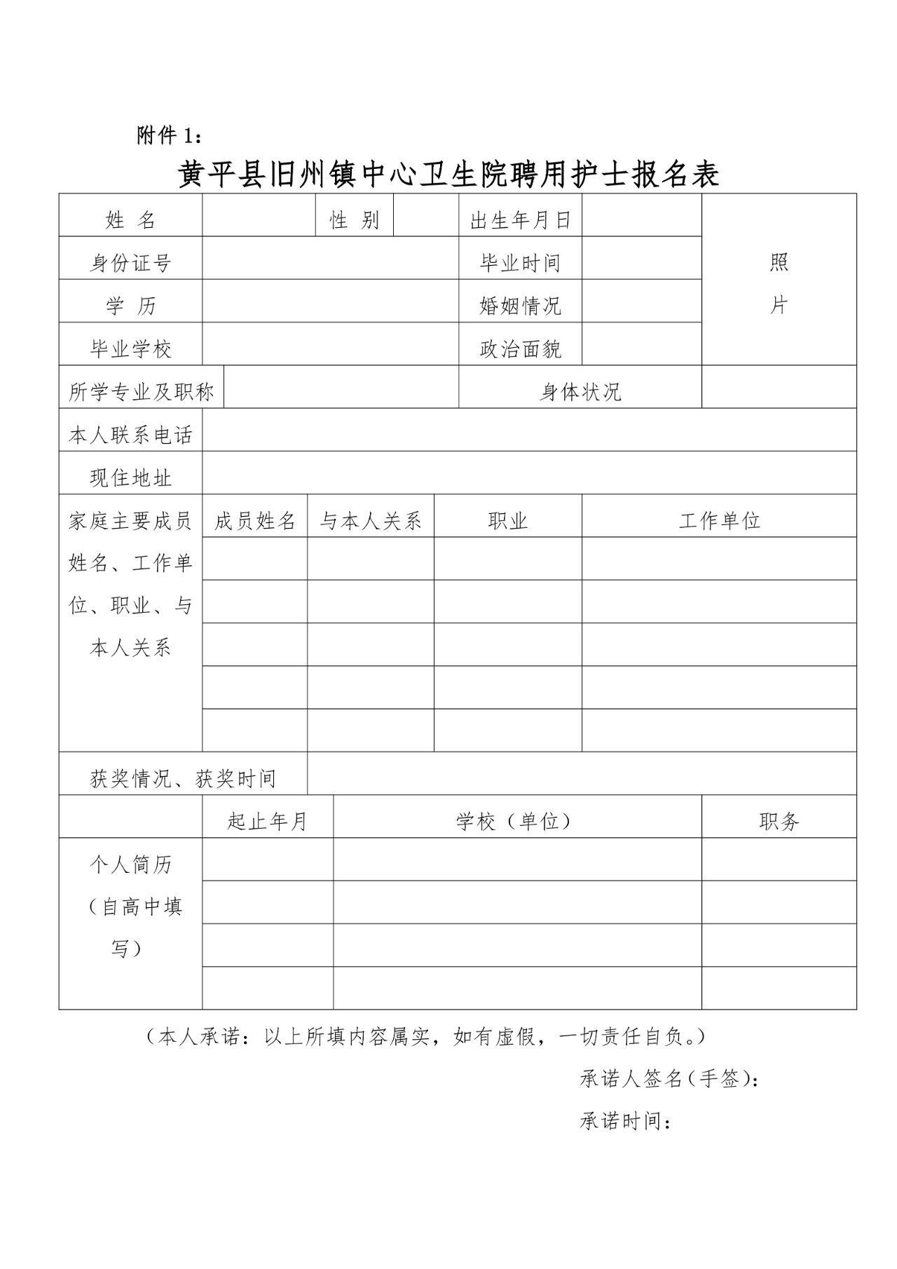 0f0bda8ad8c59da4f4594bd859c8c90e.png 0f0bda8ad8c59da4f4594bd859c8c90e.png