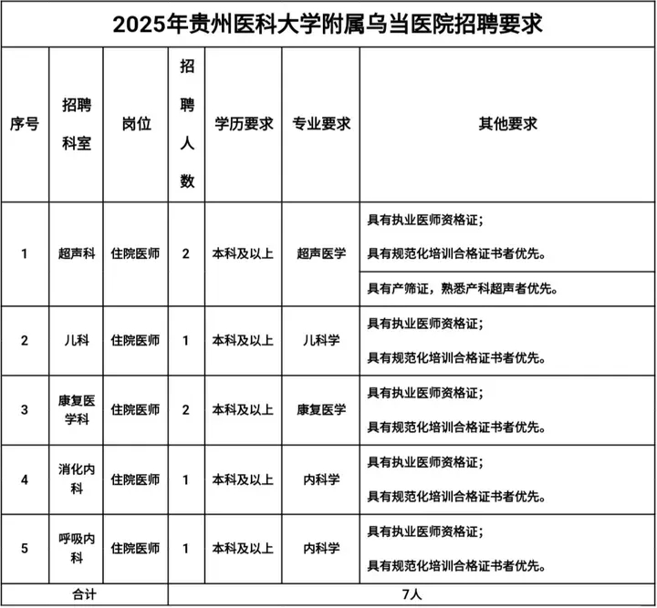 640 (2).jpg 640 (2).jpg