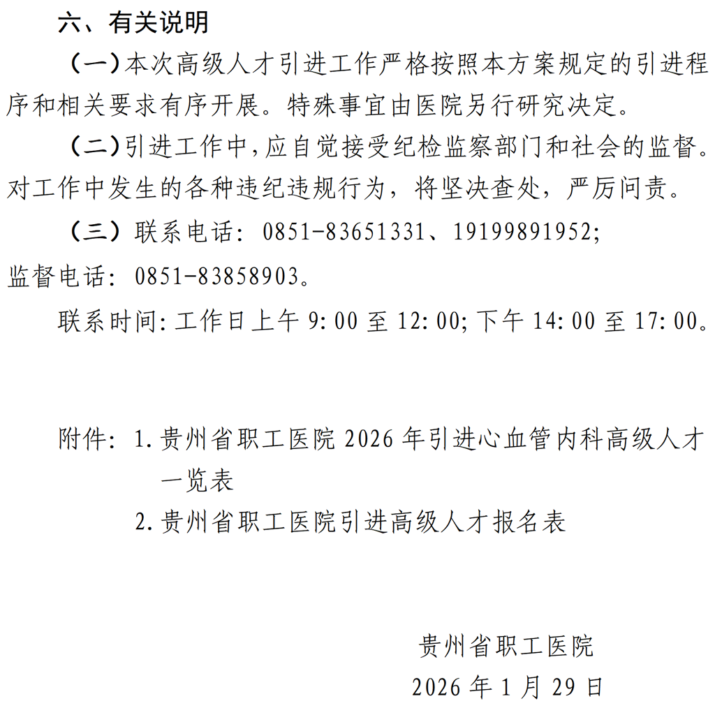 5555b.png