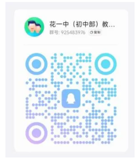 c608823b-9855-4d37-ac49-a5449c563715.png c608823b-9855-4d37-ac49-a5449c563715.png