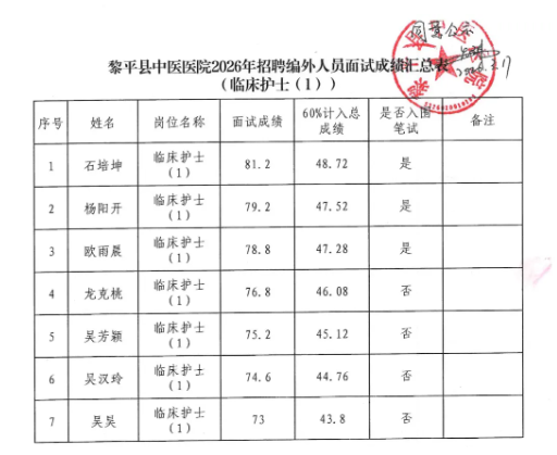 6b863a91-8b8c-4667-8f06-5cbcd9f07fee.png 6b863a91-8b8c-4667-8f06-5cbcd9f07fee.png