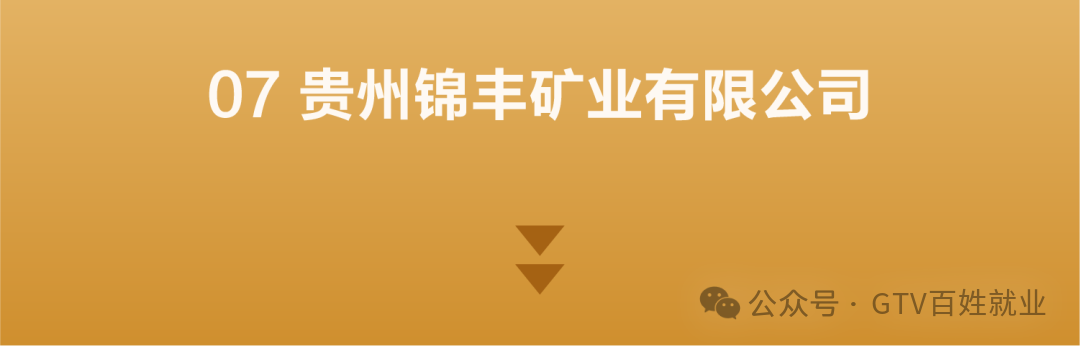 6af0dccbeaab5d4325b3f15a56e0e2e7.png