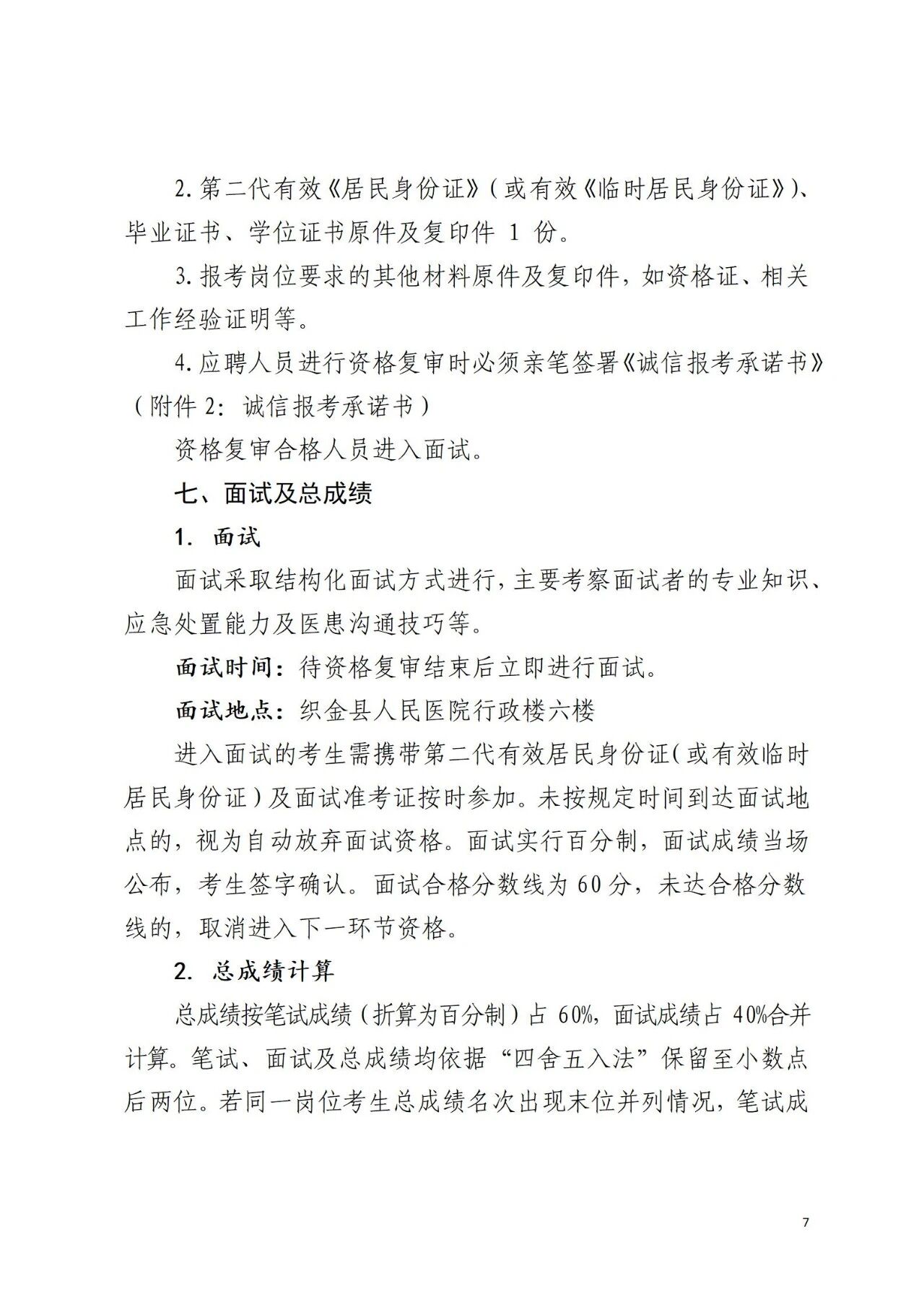 5701ac08edf94cb7c85d78535e63e9c5.jpg