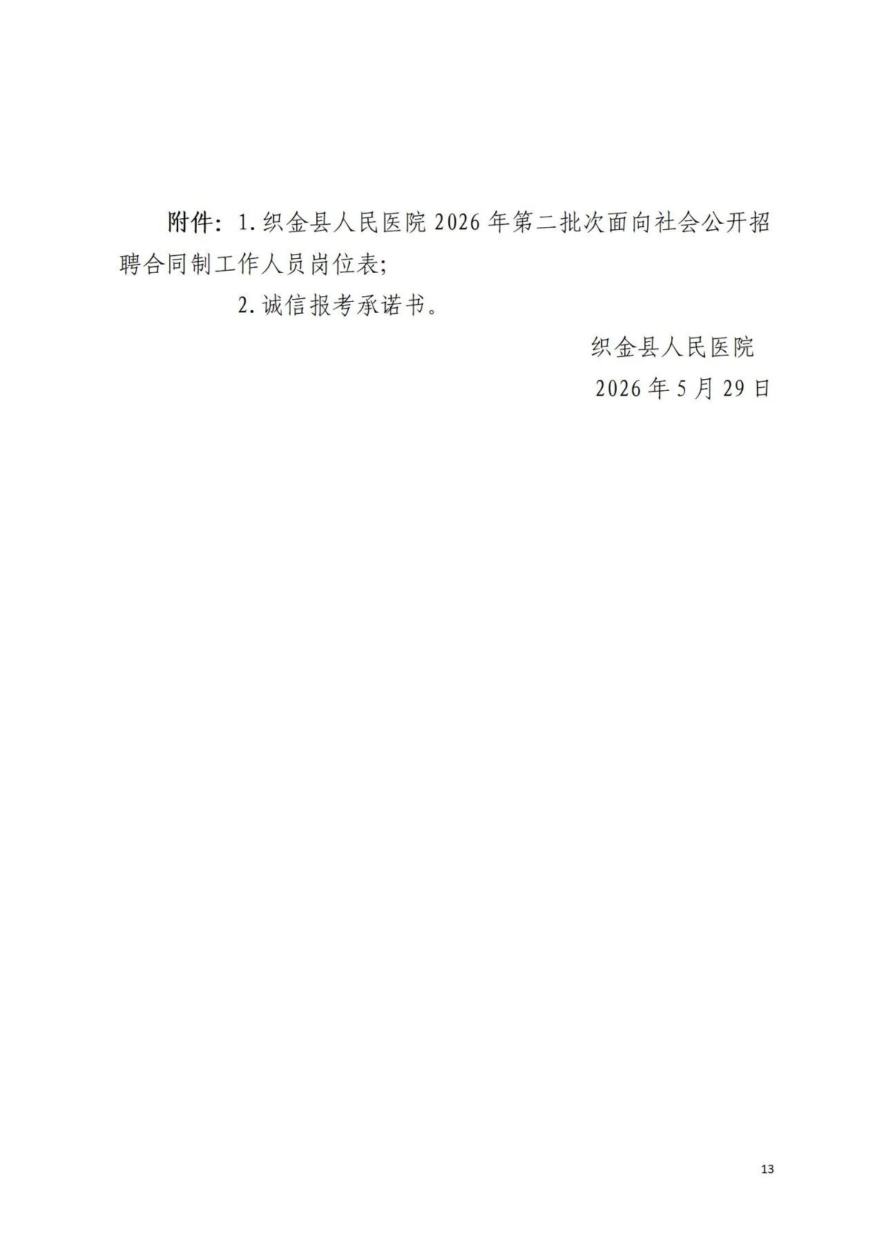 1701ff7dfad79fff5cf807101c8d4dc0.jpg
