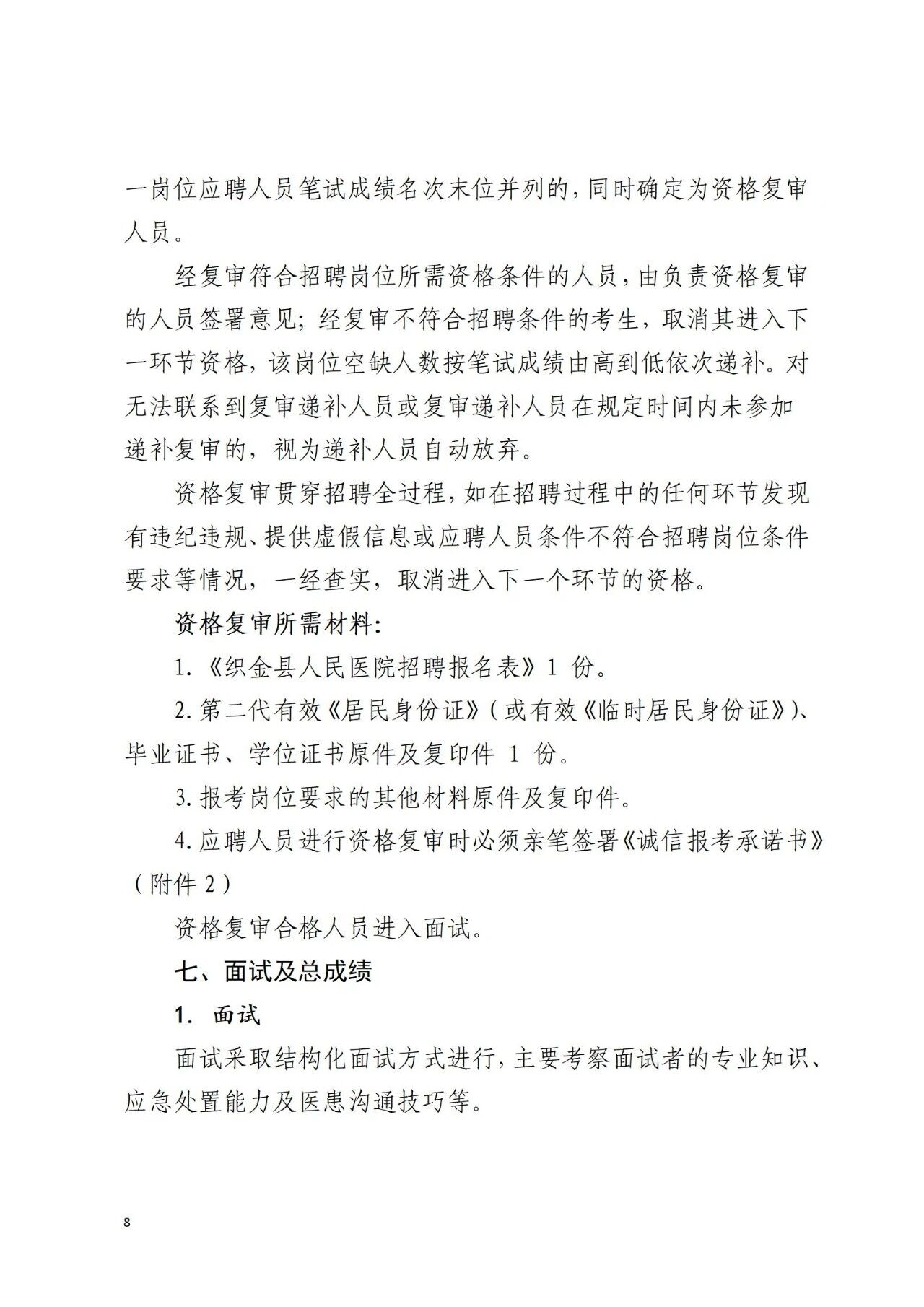 d37334ad1161a6fc0f81d69ef9baff39.jpg