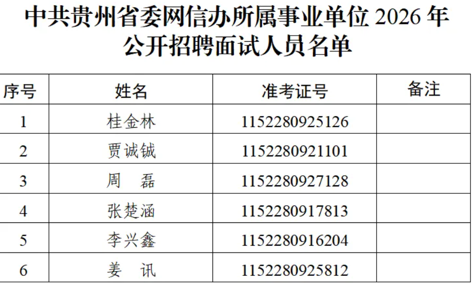 374d7610-93c4-4bcc-a9e3-3b99ac7ec1c5.png