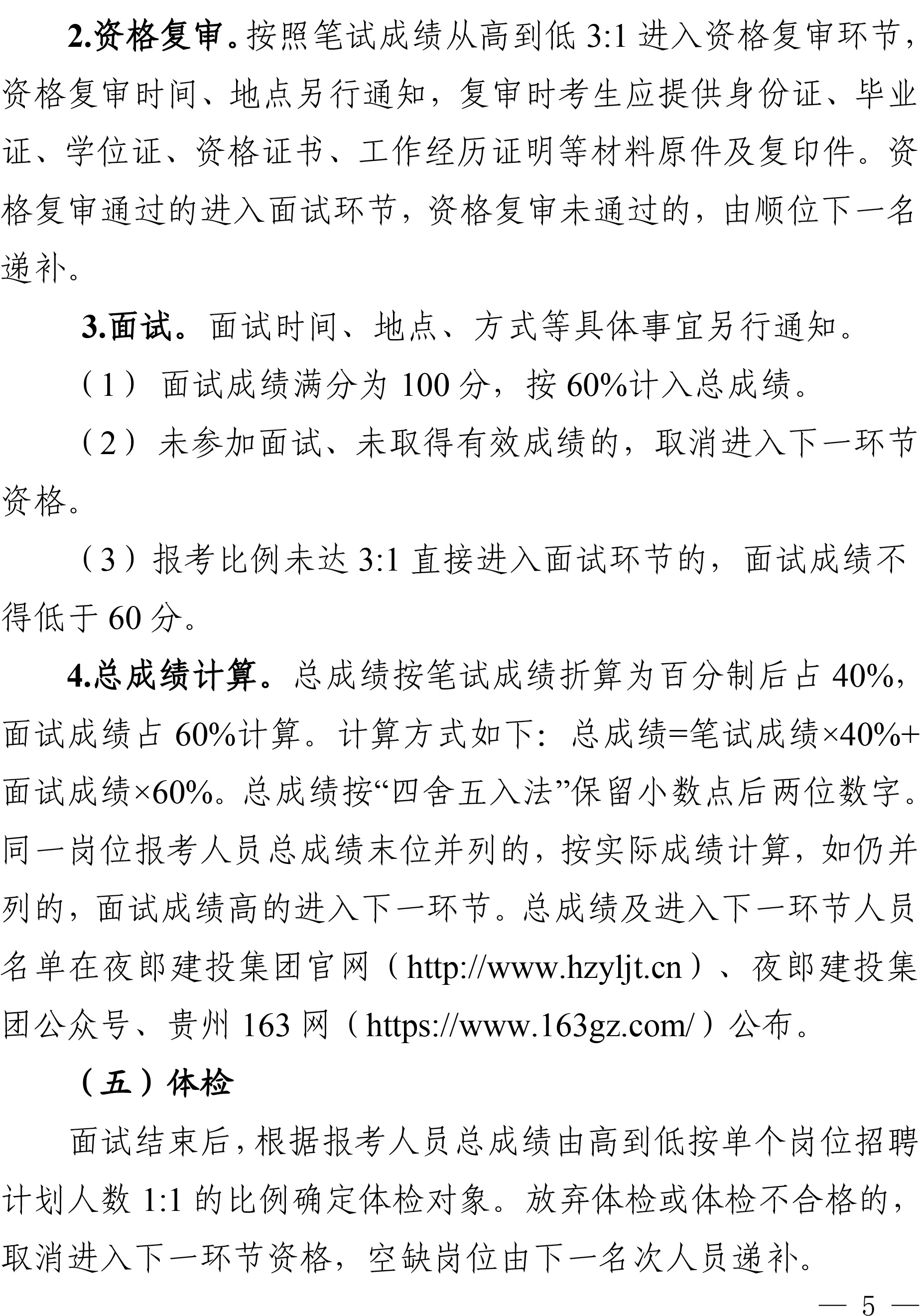 b582256c08d8f27da31e3125054e7a9a_31eb8301-60fc-4582-a5d7-fefb020c6fe4.jpg b582256c08d8f27da31e3125054e7a9a_31eb8301-60fc-4582-a5d7-fefb020c6fe4.jpg