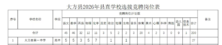 d2023f53f2f17c209bf4b0fd4c0cc5a2.png