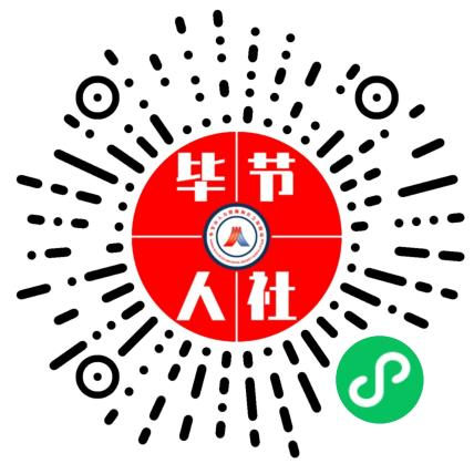 b3940806afe74cf5dd80da4a9b3bf812.png